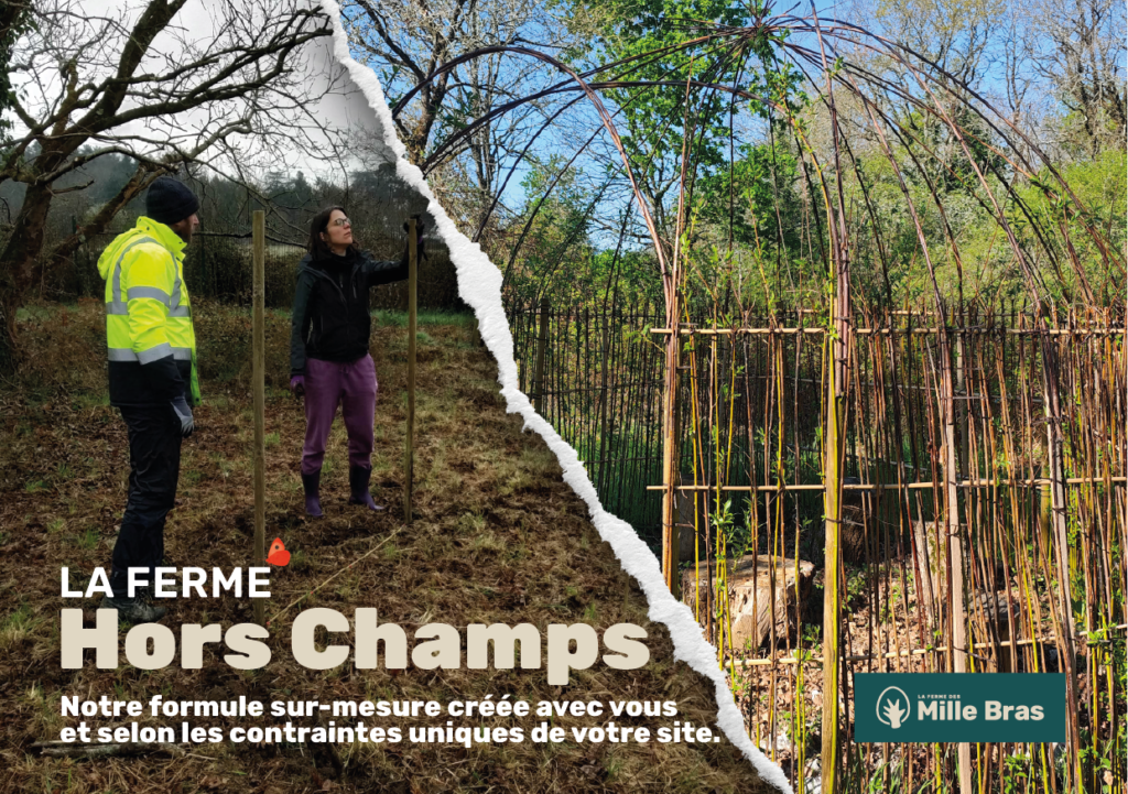 avant après l'intervention de la ferme
